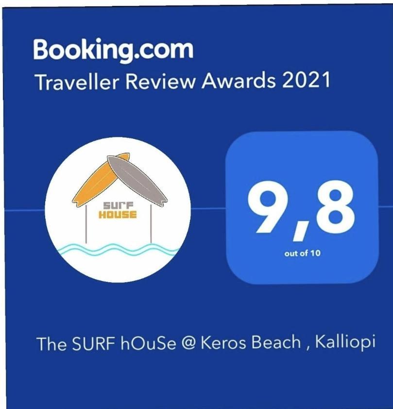 The Surf House @ Keros Beach , Kalliopi Bagian luar foto